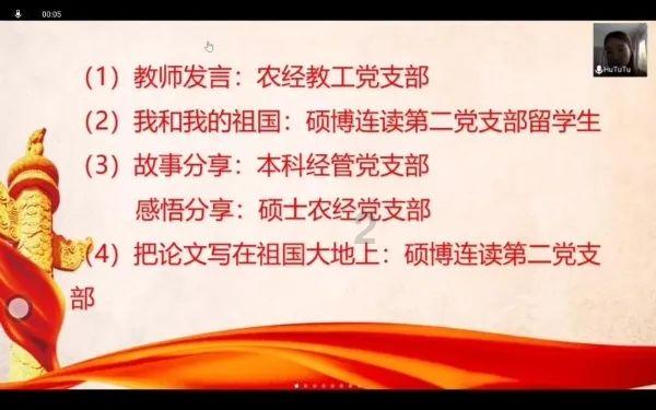 燃烧吧大脑免广告最新版
