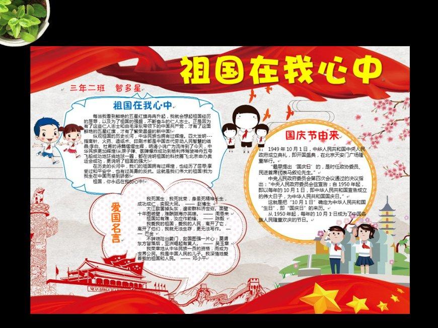 这样的泡面好吃吗？